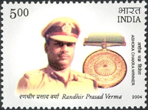 Randhir Prasad Verma, AC