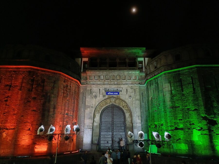 Pune