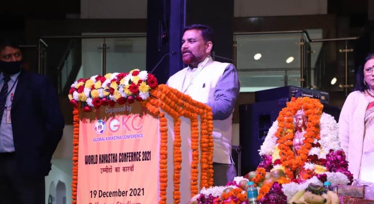 GKC Global President, Shri Rajiv Ranjan Prasad