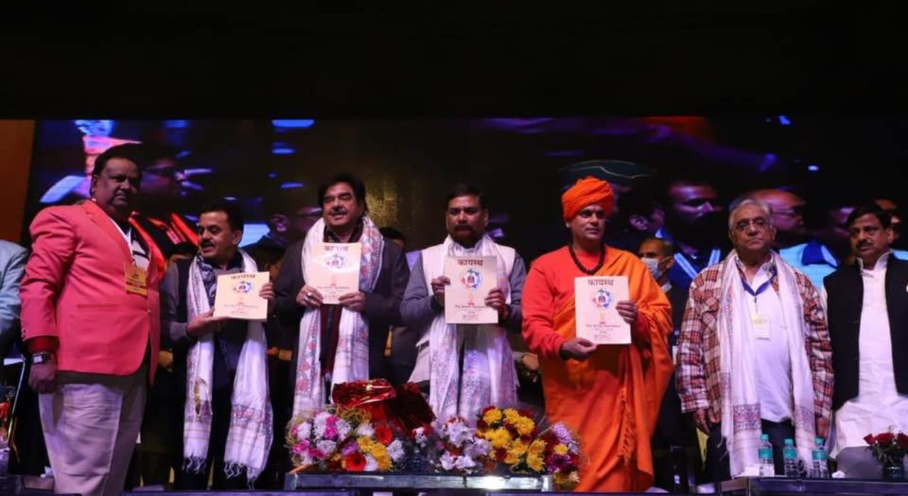 World Kayastha Conference, Talkatora Stadium, 19th December 2021