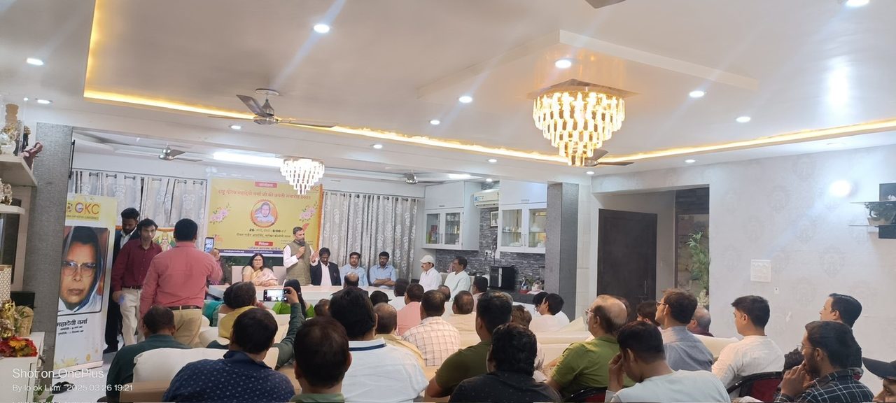 Mahadevi Verma Jayanti Samaroh 2025